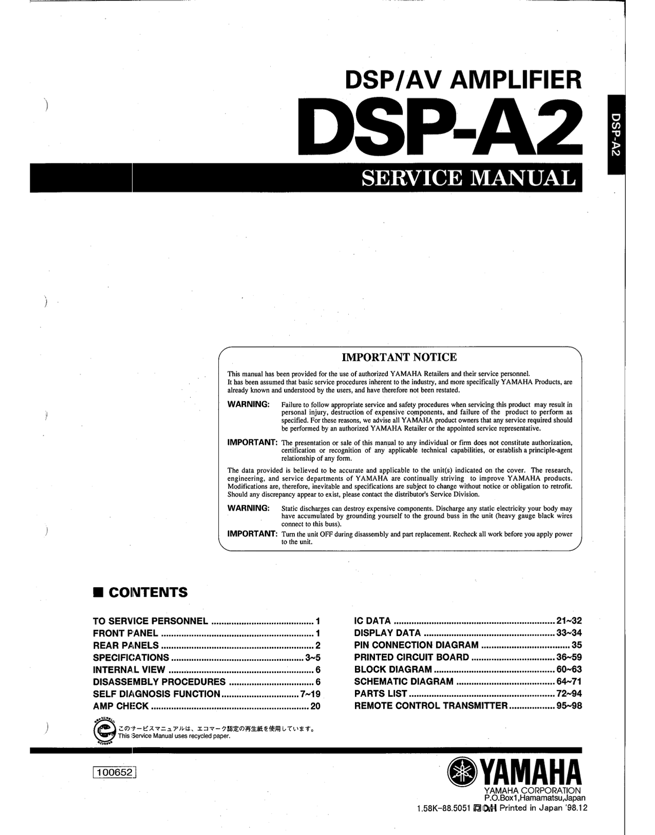 Yamaha DSP-A2 DSP/ AV Amplifier Service Manual (Pages: 86)