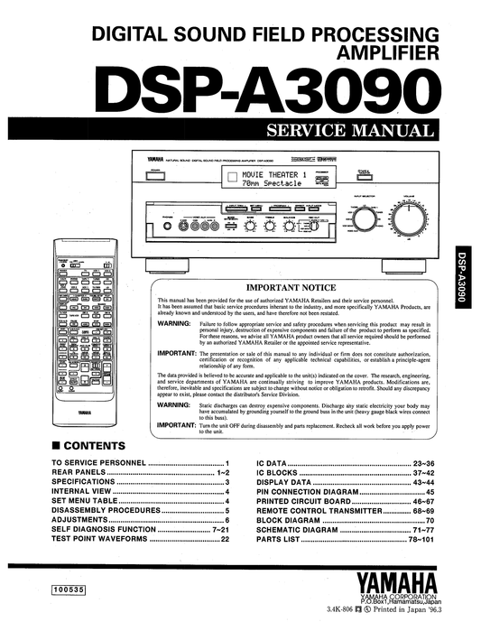 Yamaha DSP-A3090 Amplifier Service Manual (Pages: 88)