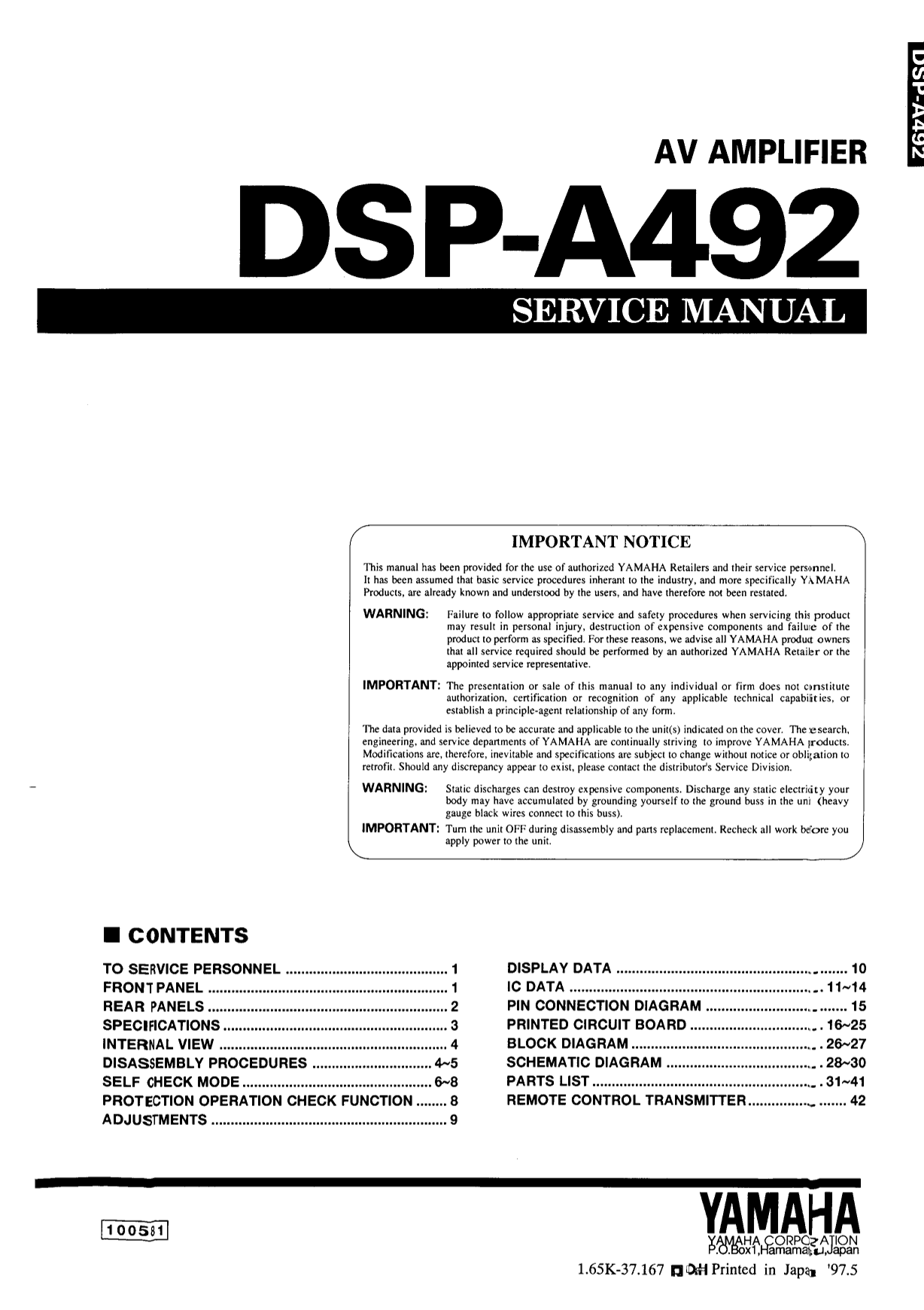 Yamaha DSP-A492 AV Amplifier Service Manual (Pages: 44)