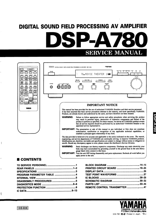 Yamaha DSP-A780 Amplifier Service Manual (Pages: 45)