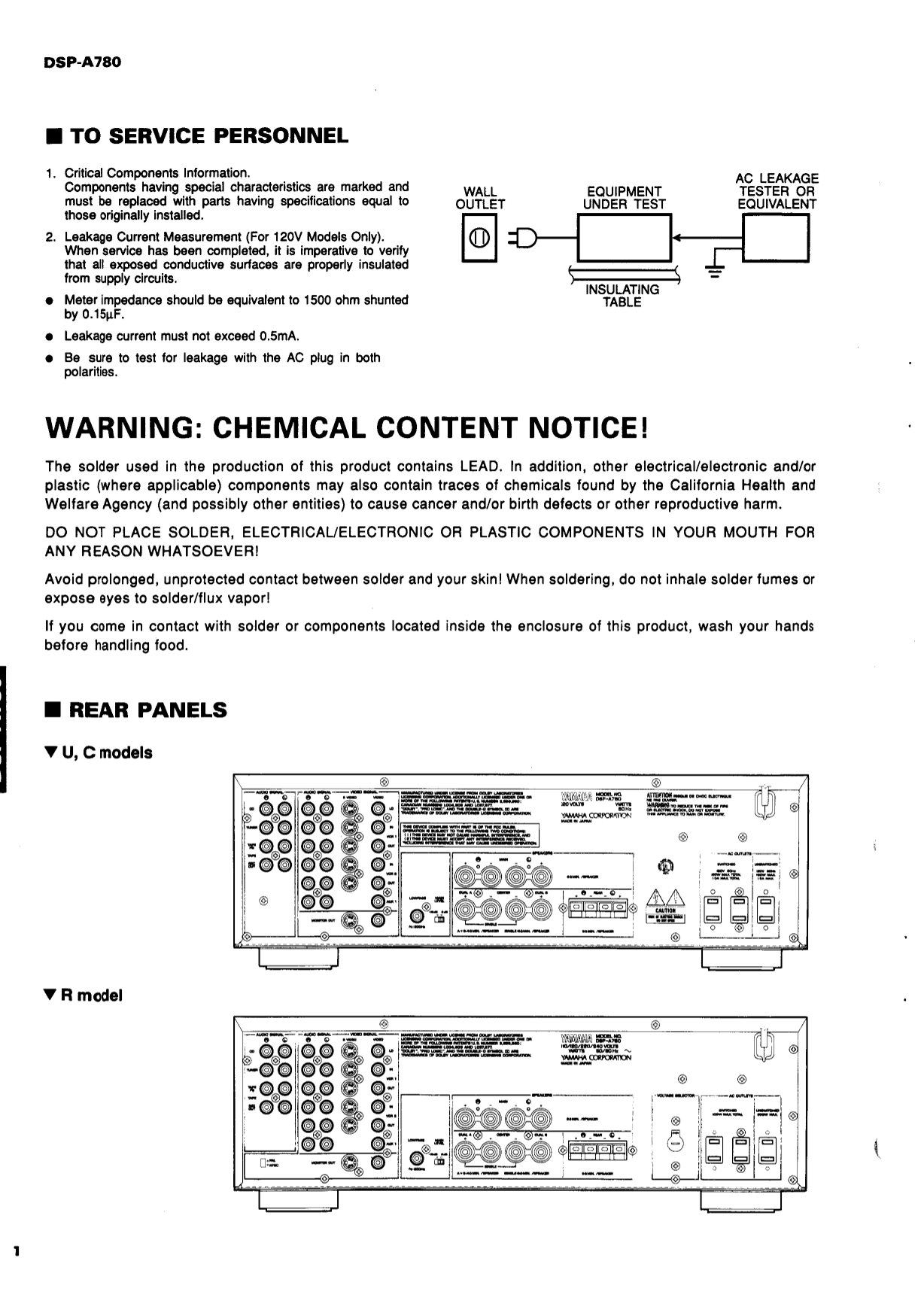 Yamaha DSP-A780 Amplifier Service Manual (Pages: 45)