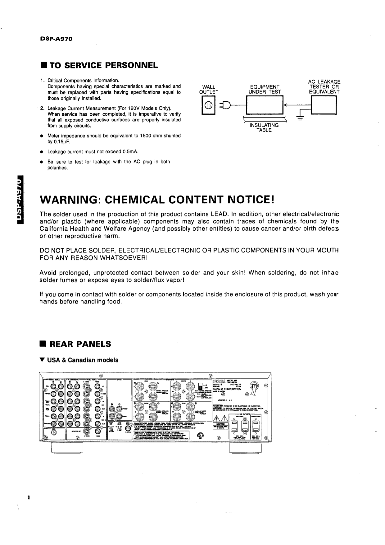 Yamaha DSP-A970 Digital Sound Processing Amplifier Service Manual (Pages: 51)