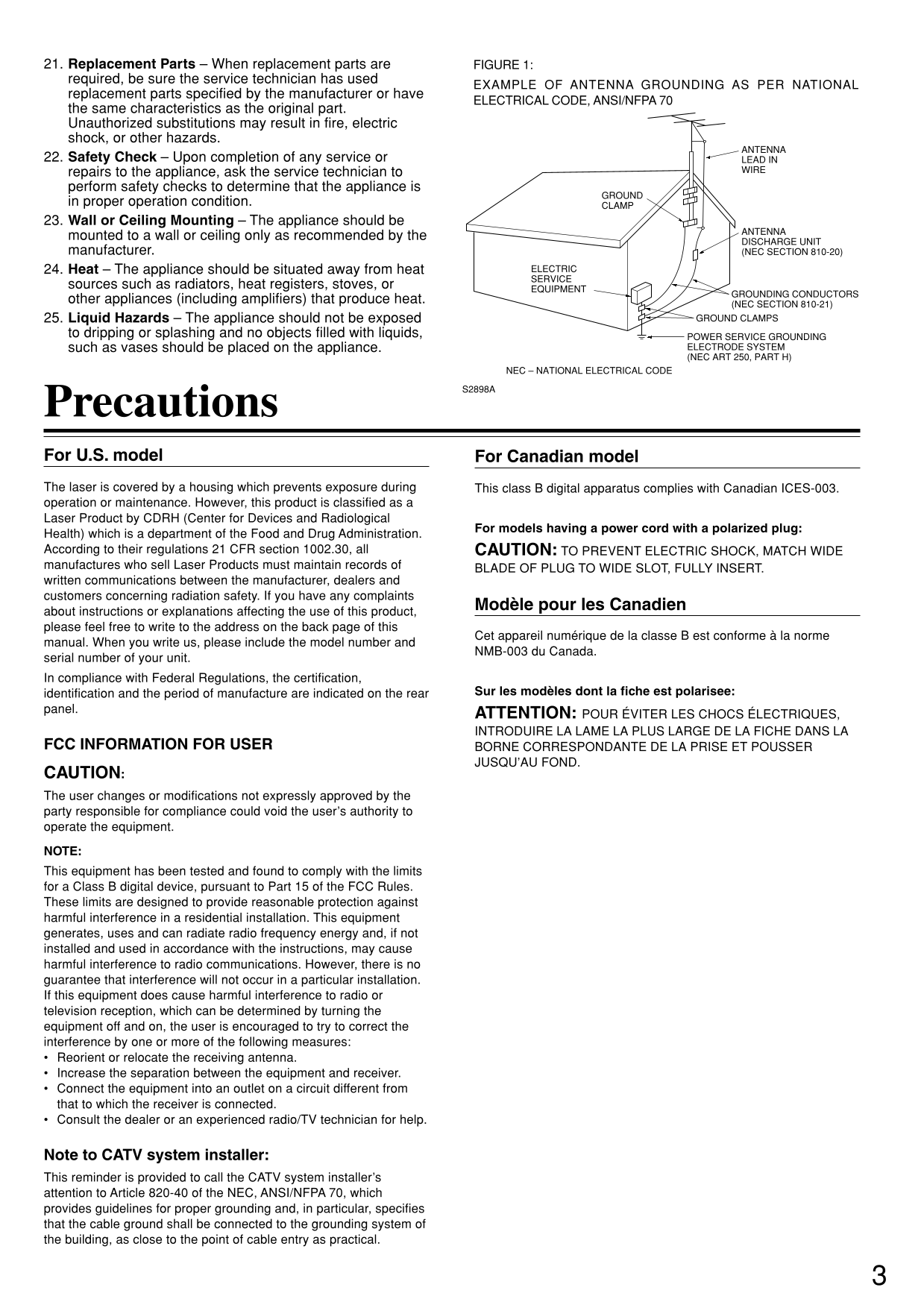 Integra DSR-7.3 DVD Receiver Owner's/ User Manual (Pages: 88)