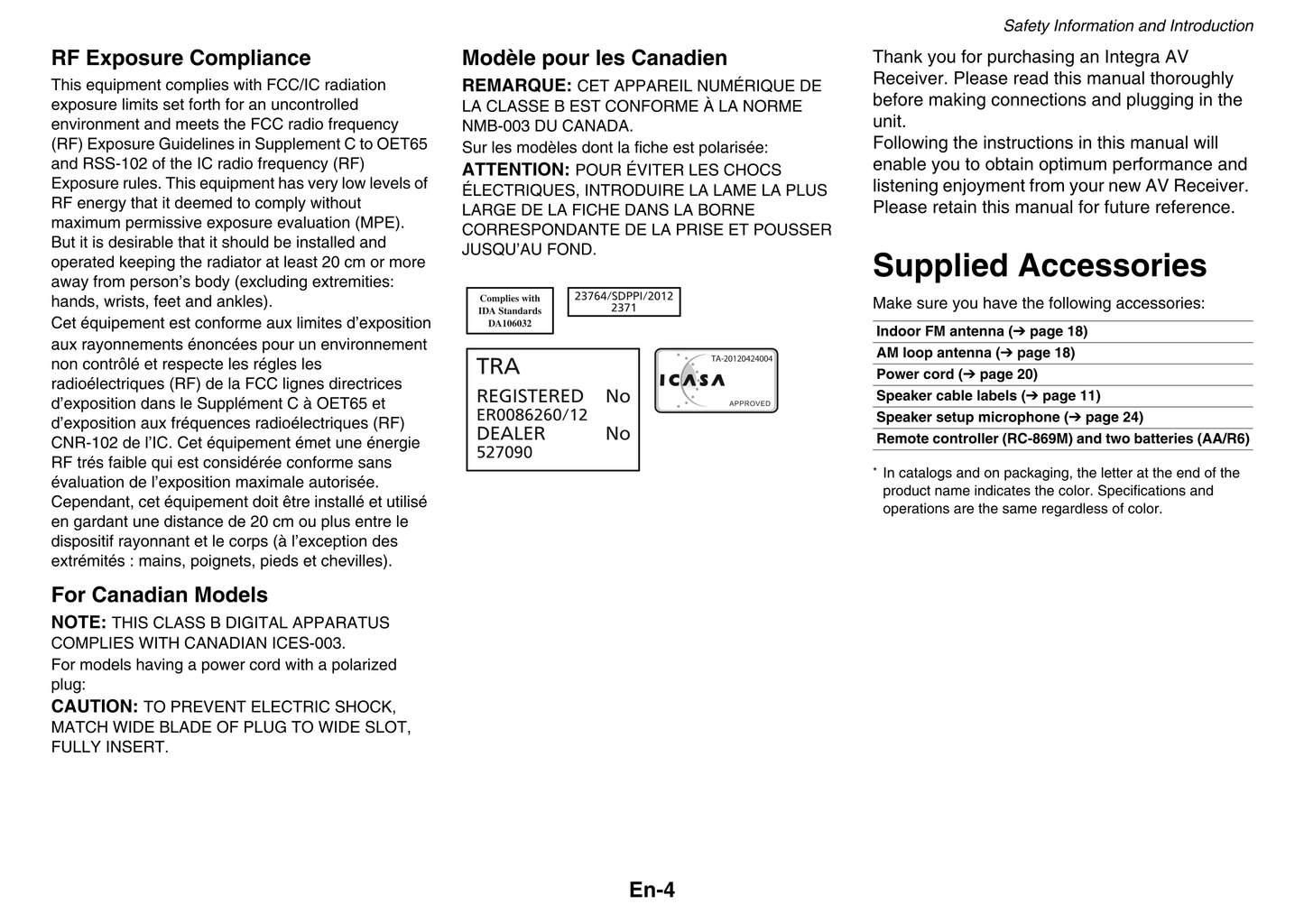 Integra DTR-40.5 AV Receiver Owner's/ User Manual (Pages: 104)