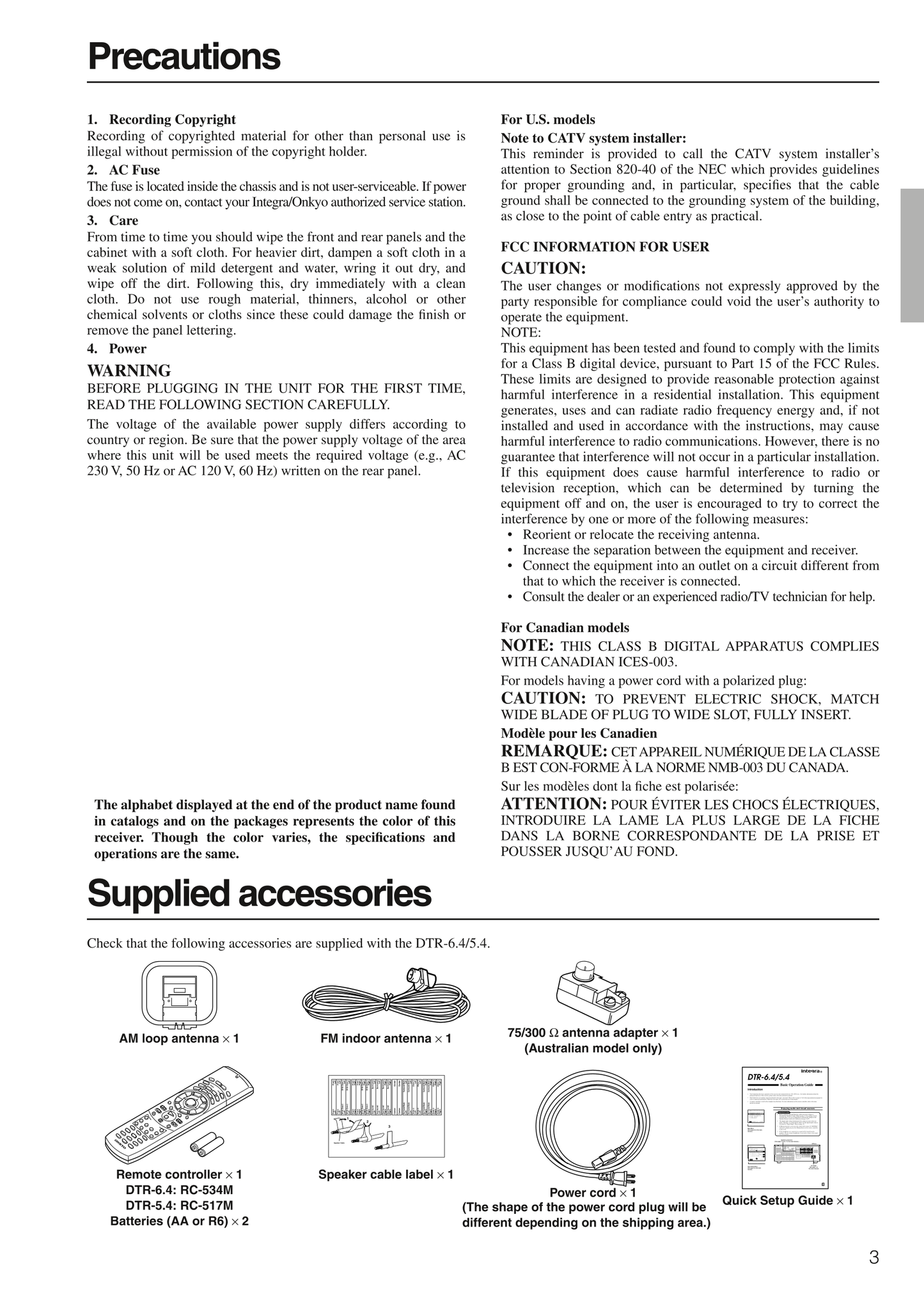 Integra DTR-5.4,DTR-6.4 AV Receiver Owner's/ User Manual (Pages: 80)