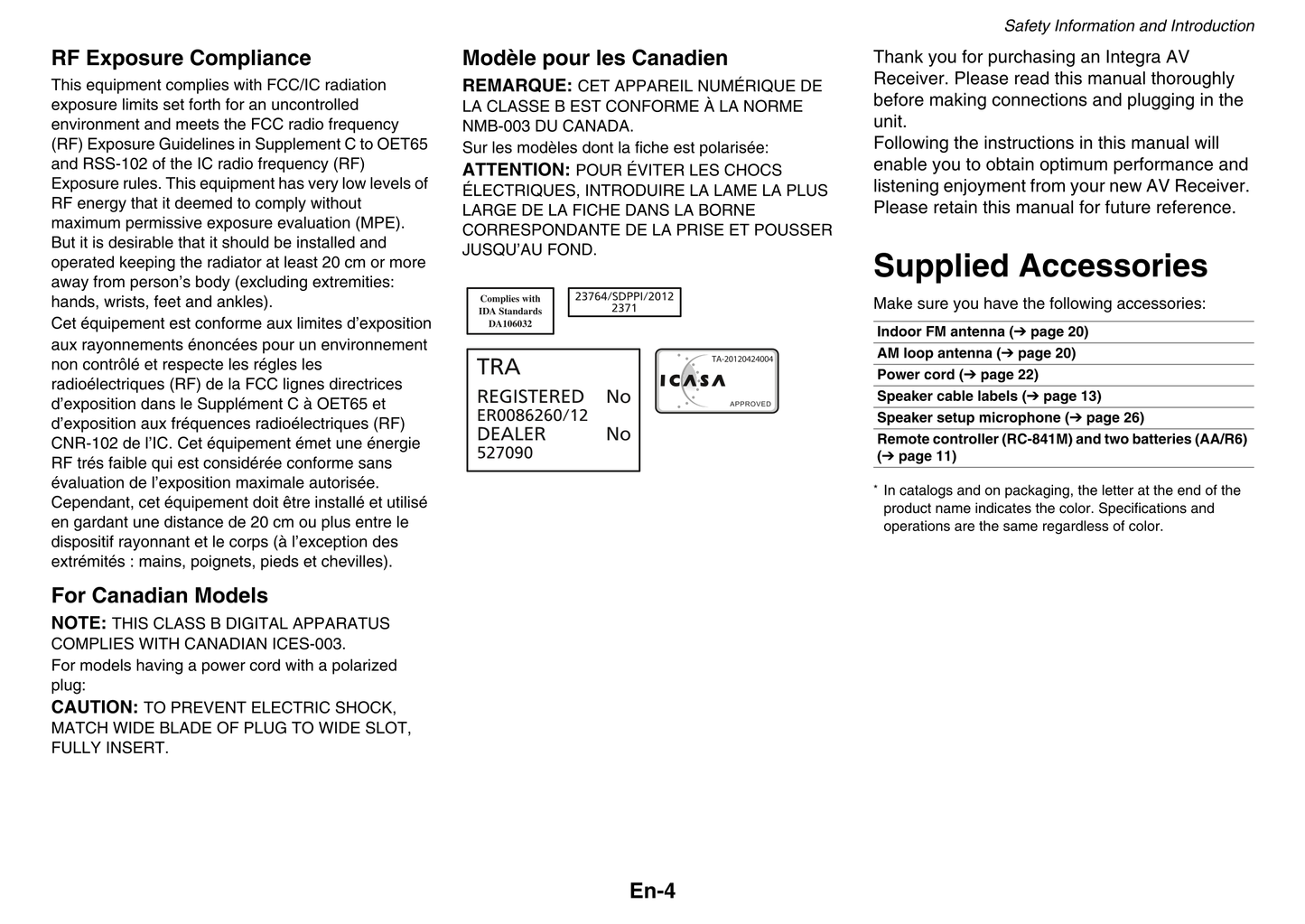 Integra DTR-50.5 AV Receiver Owner's/ User Manual (Pages: 108)