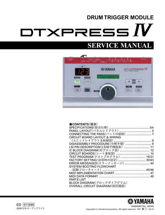 Yamaha DTXPRESS IV Drum Trigger Module Service Manual (Pages: 63)