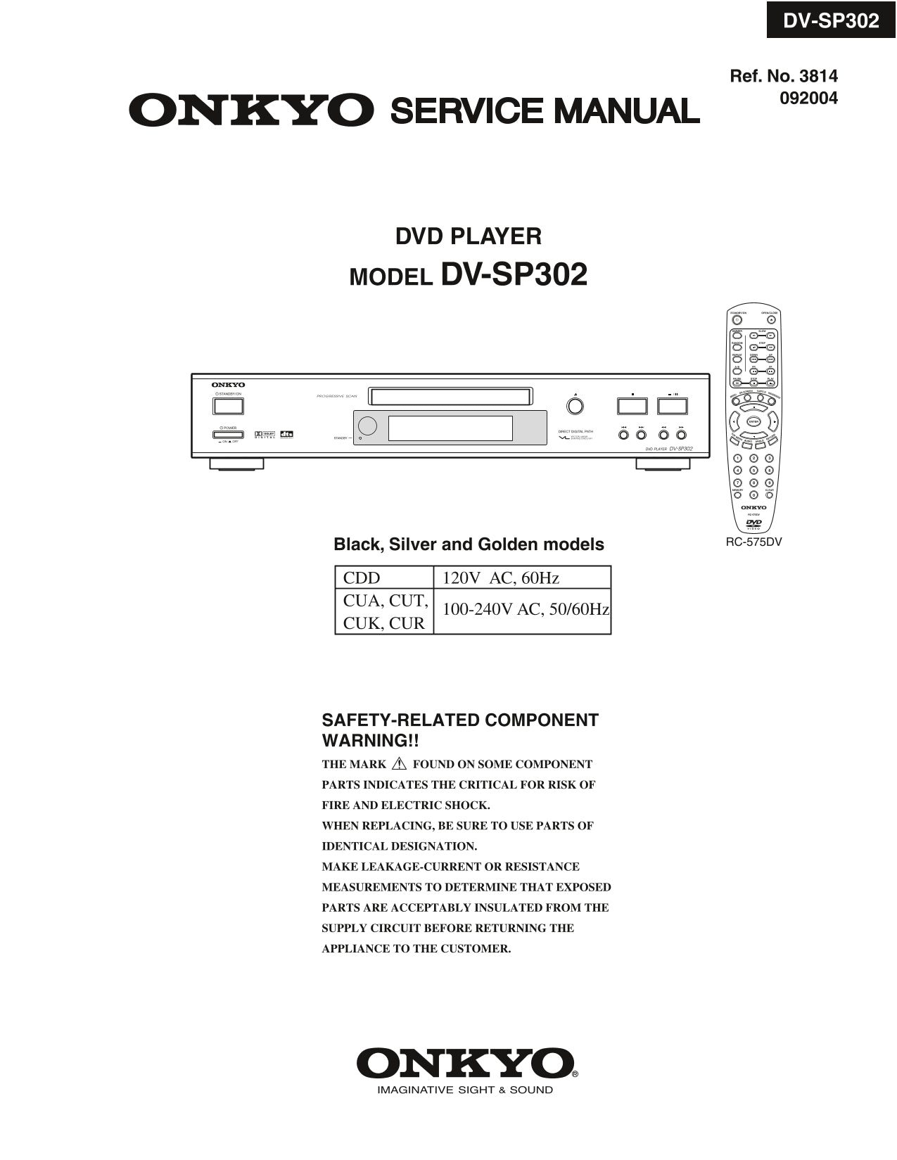 Onkyo DV-SP302 DVD Player Service Manual (Pages: 69)