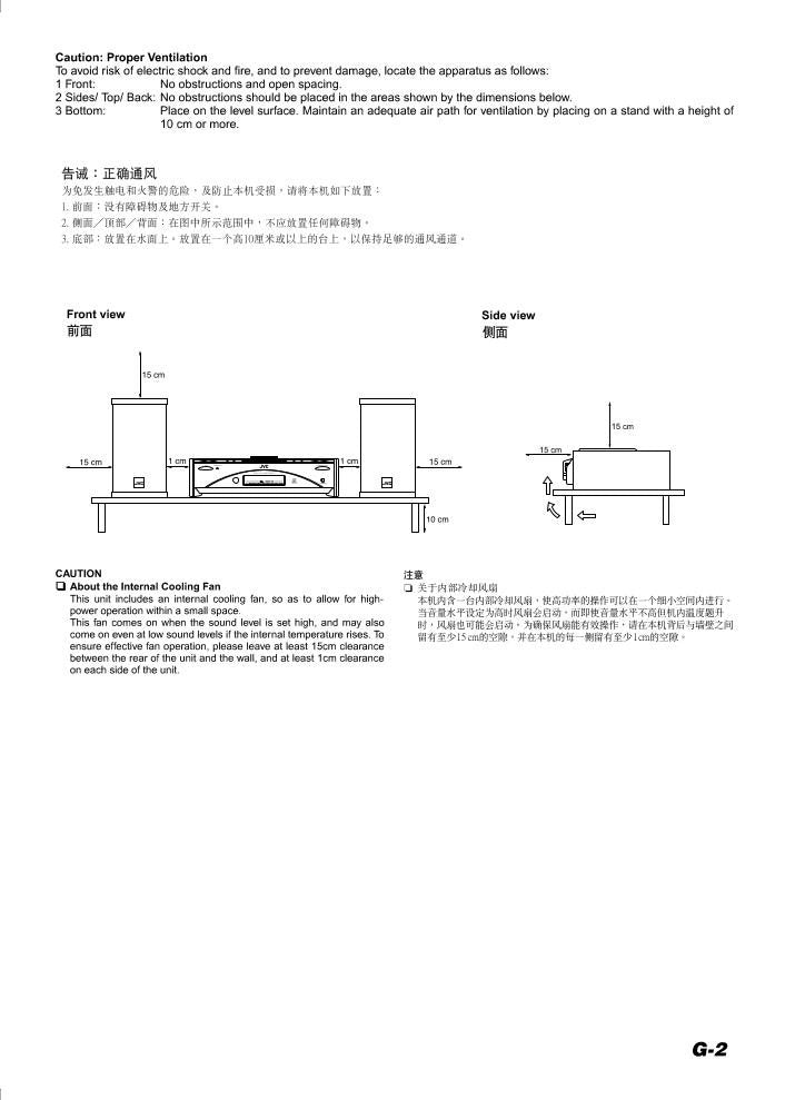 JVC CASD58V CASD78V CASD98V Audio System Operating Manual