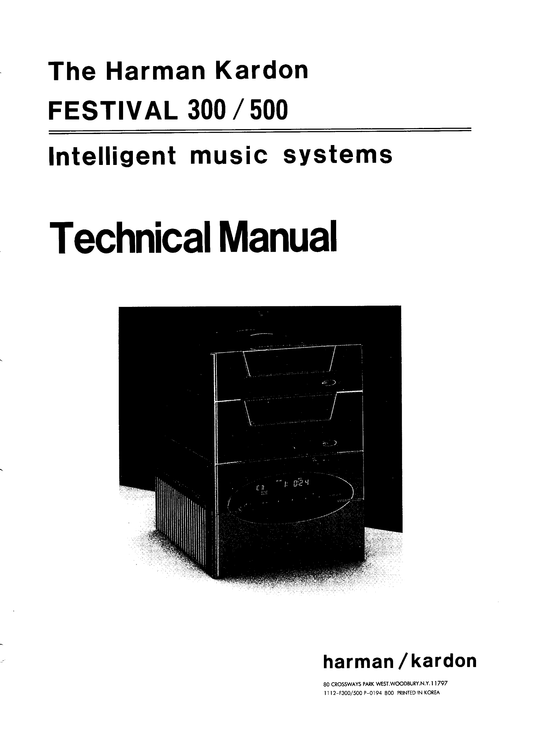 Harman/ Kardon Festival 300 & 500 Intelligent Music System Service Manual (Pages: 160)