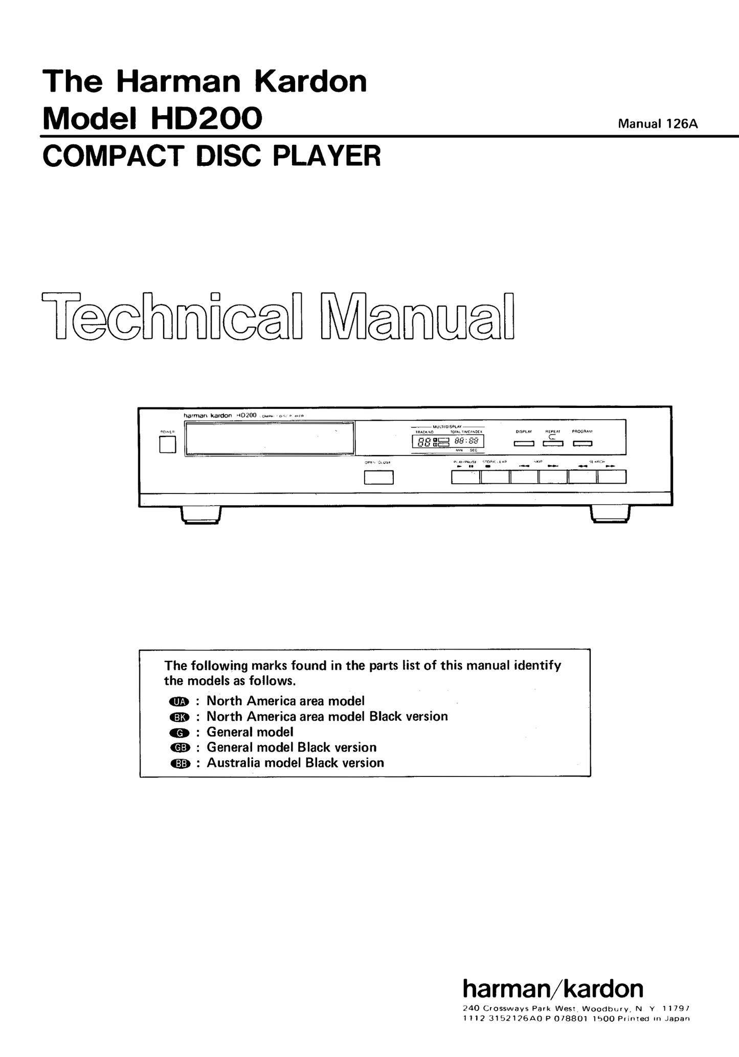 Harman/ Kardon HD200 CD Player Owner & Service Manual (Pages: 70)