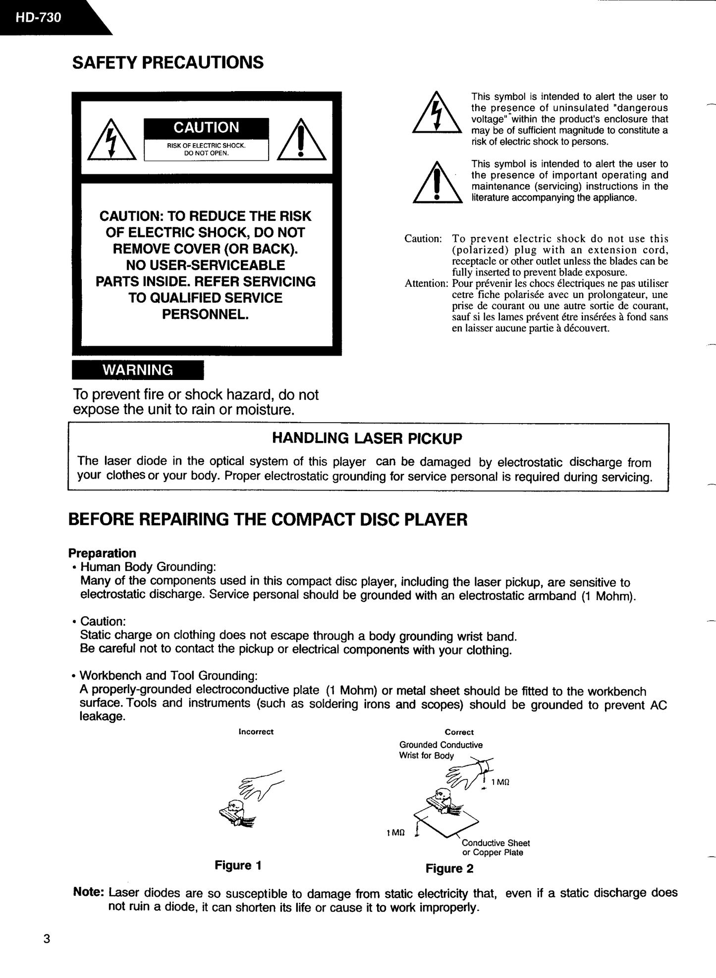 Harman/ Kardon HD 730 CD Player Service Manual (Pages: 59)