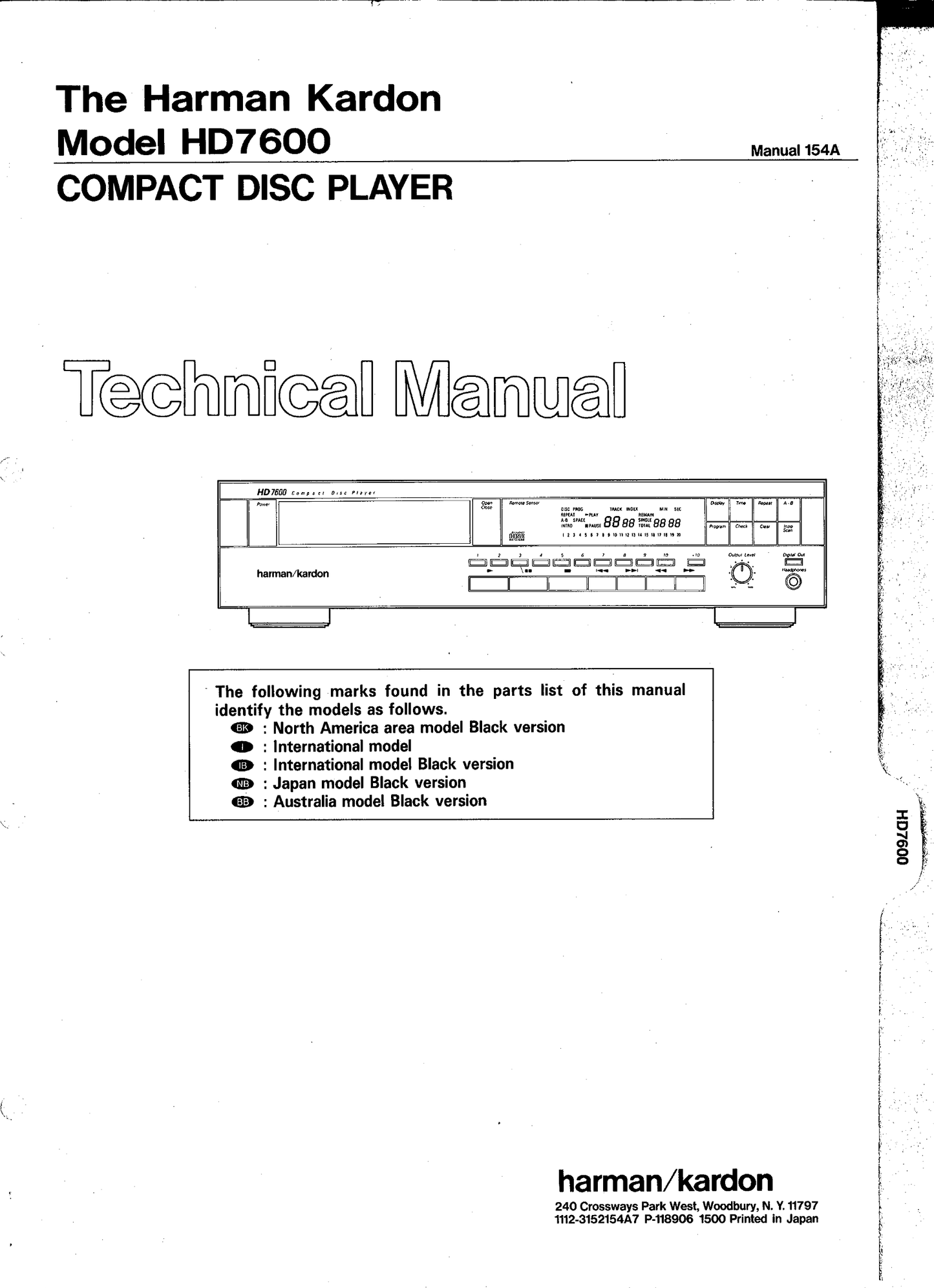 Harman/ Kardon HD7600 CD Player Service Manual (Pages: 69)