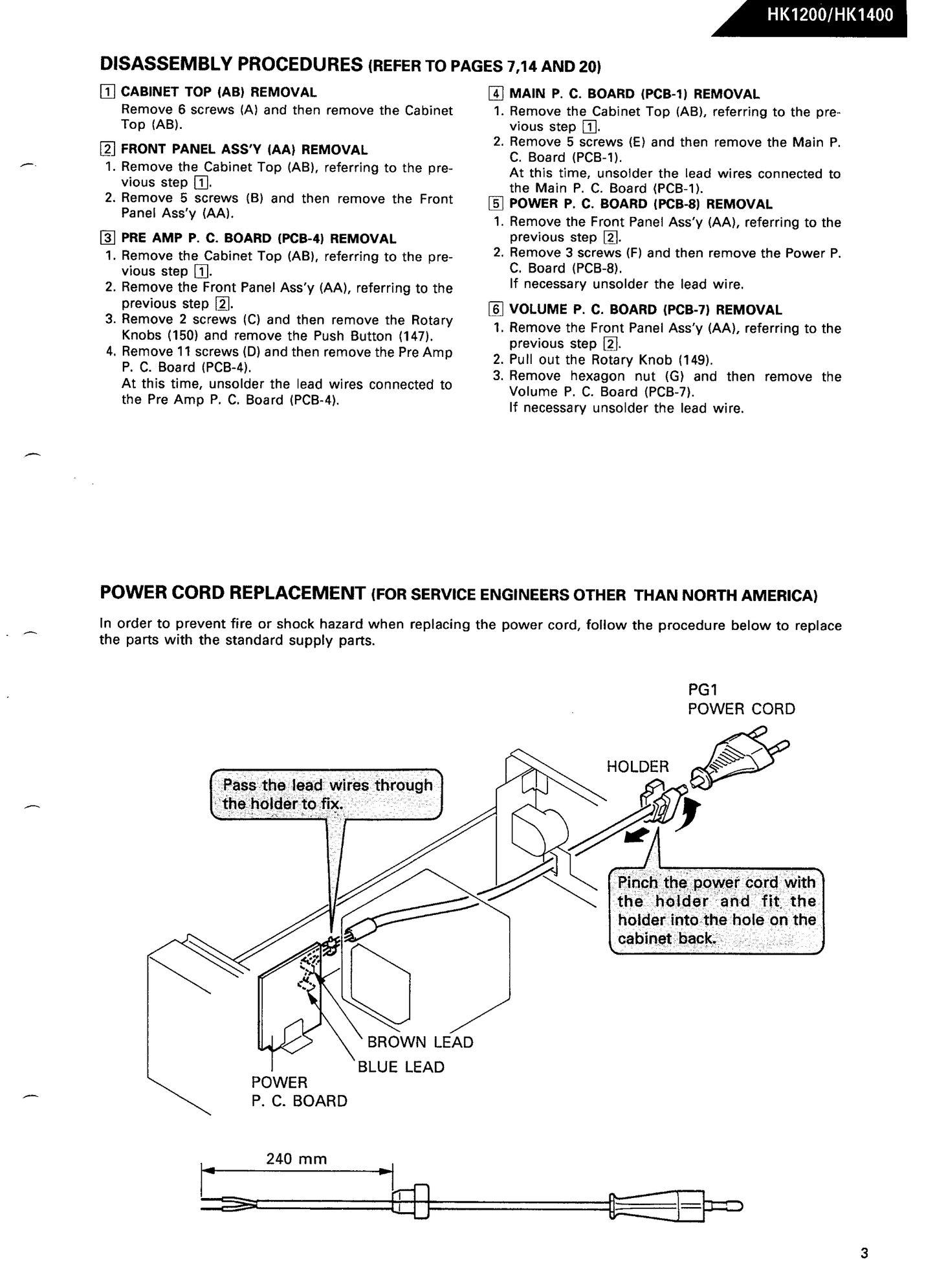 Harman/ Kardon HK1200 & HK1400 Amplifier Service Manual (Pages: 24)