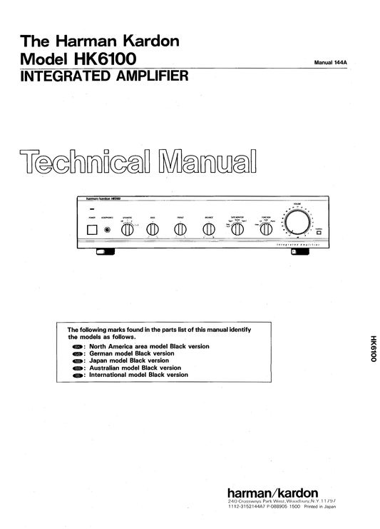 Harman/ Kardon HK6100 Amplifier Service Manual (Pages: 32)