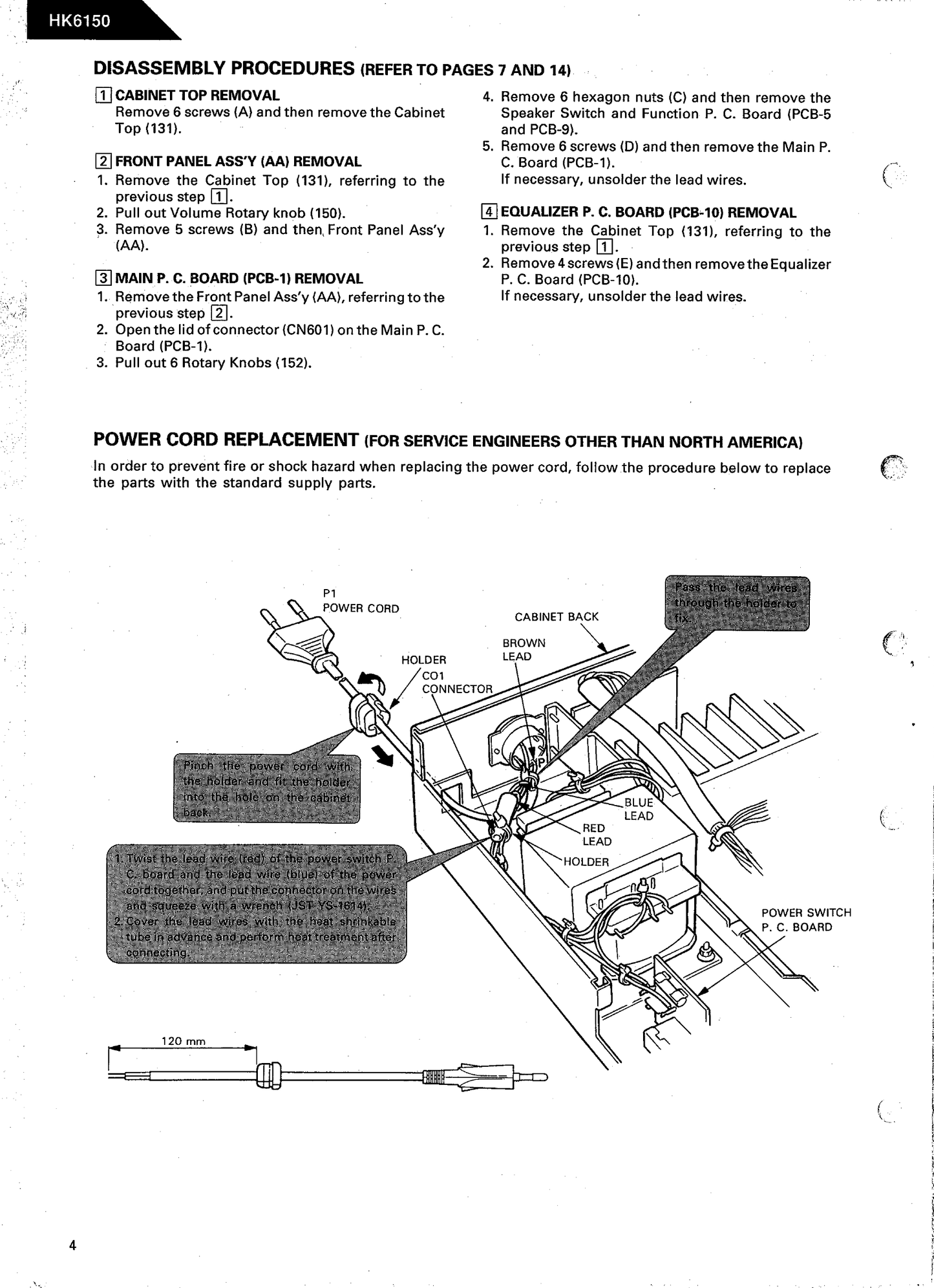 Harman/ Kardon HK6150 Integrated Amplifier Service Manual (Pages: 32)