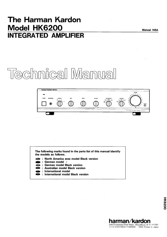 Harman/ Kardon HK6200 Amplifier Service Manual (Pages: 32)