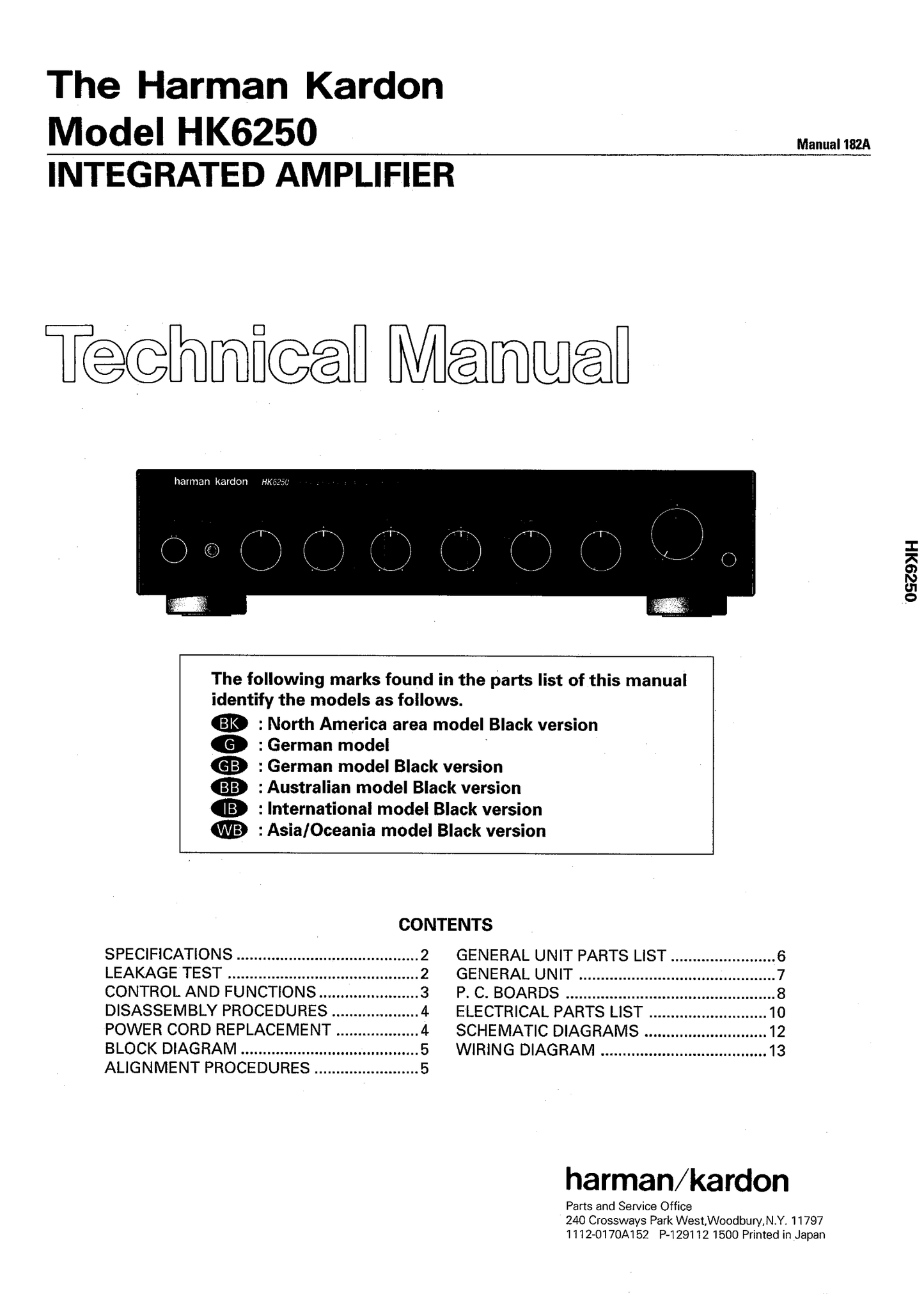 Harman/ Kardon HK6250 Amplifier Service Manual (Pages: 34)