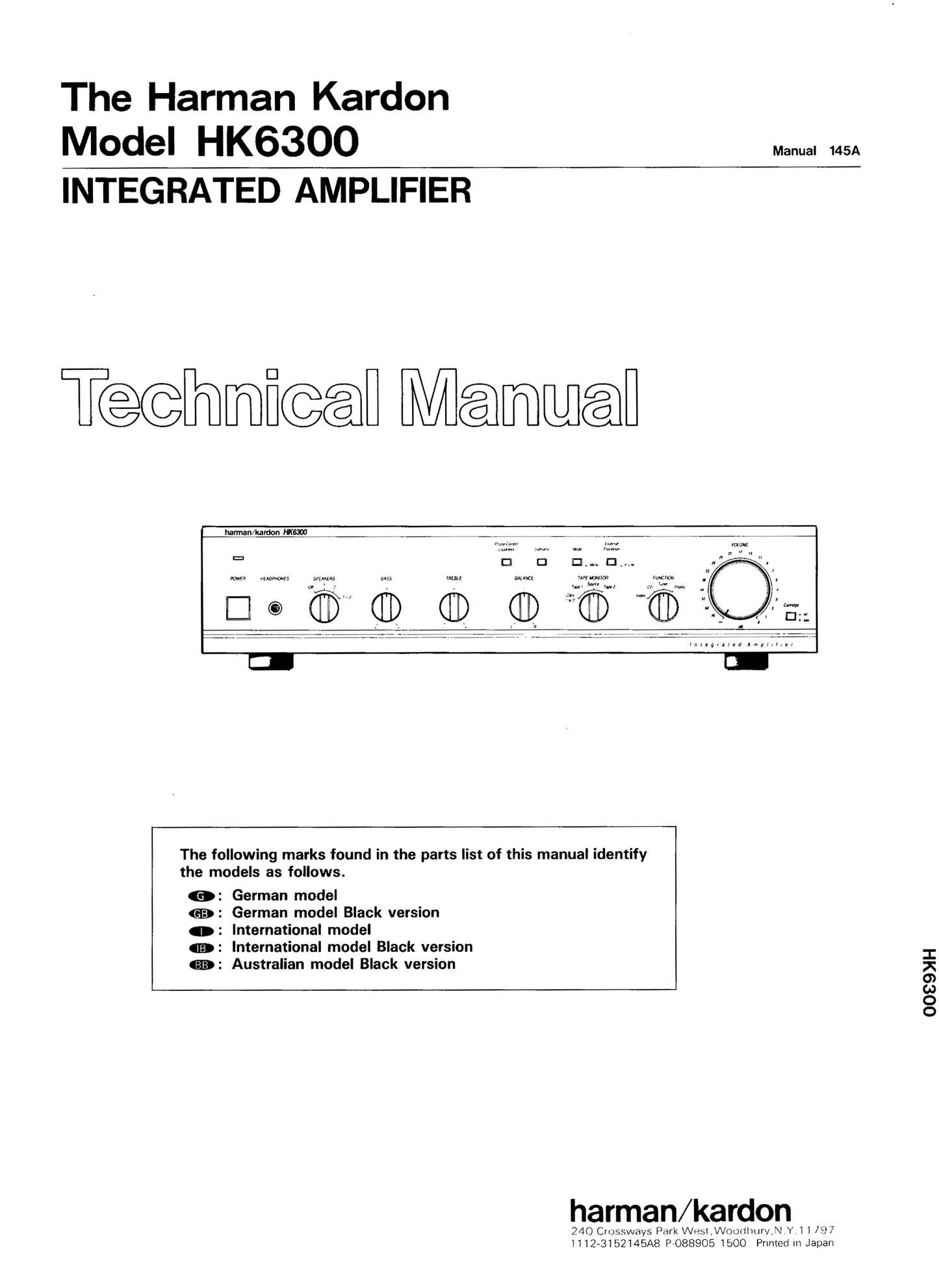 Harman/ Kardon HK6300 Integrated Amplifier Service Manual (Pages: 24)