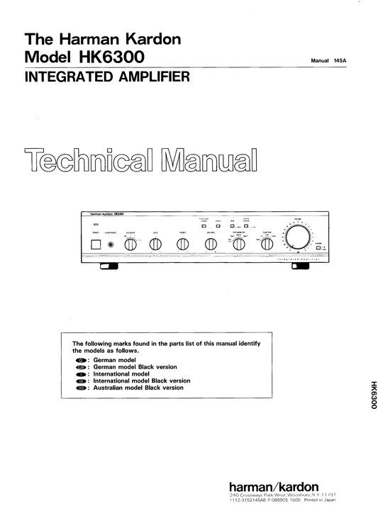 Harman/ Kardon HK6300 Integrated Amplifier Service Manual (Pages: 24)