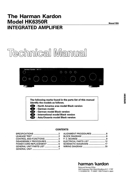 Harman/ Kardon HK6350R Integrated Amplifier Service Manual (Pages: 44)