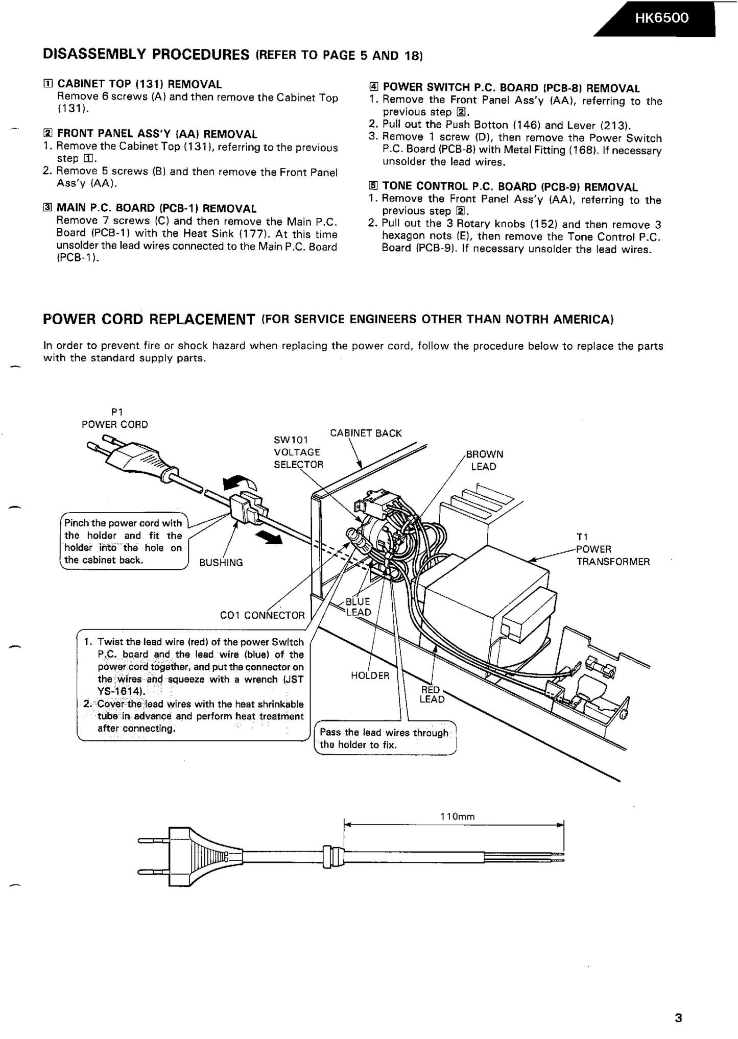 Harman/ Kardon HK6500 Amplifier Service Manual (Pages: 28)