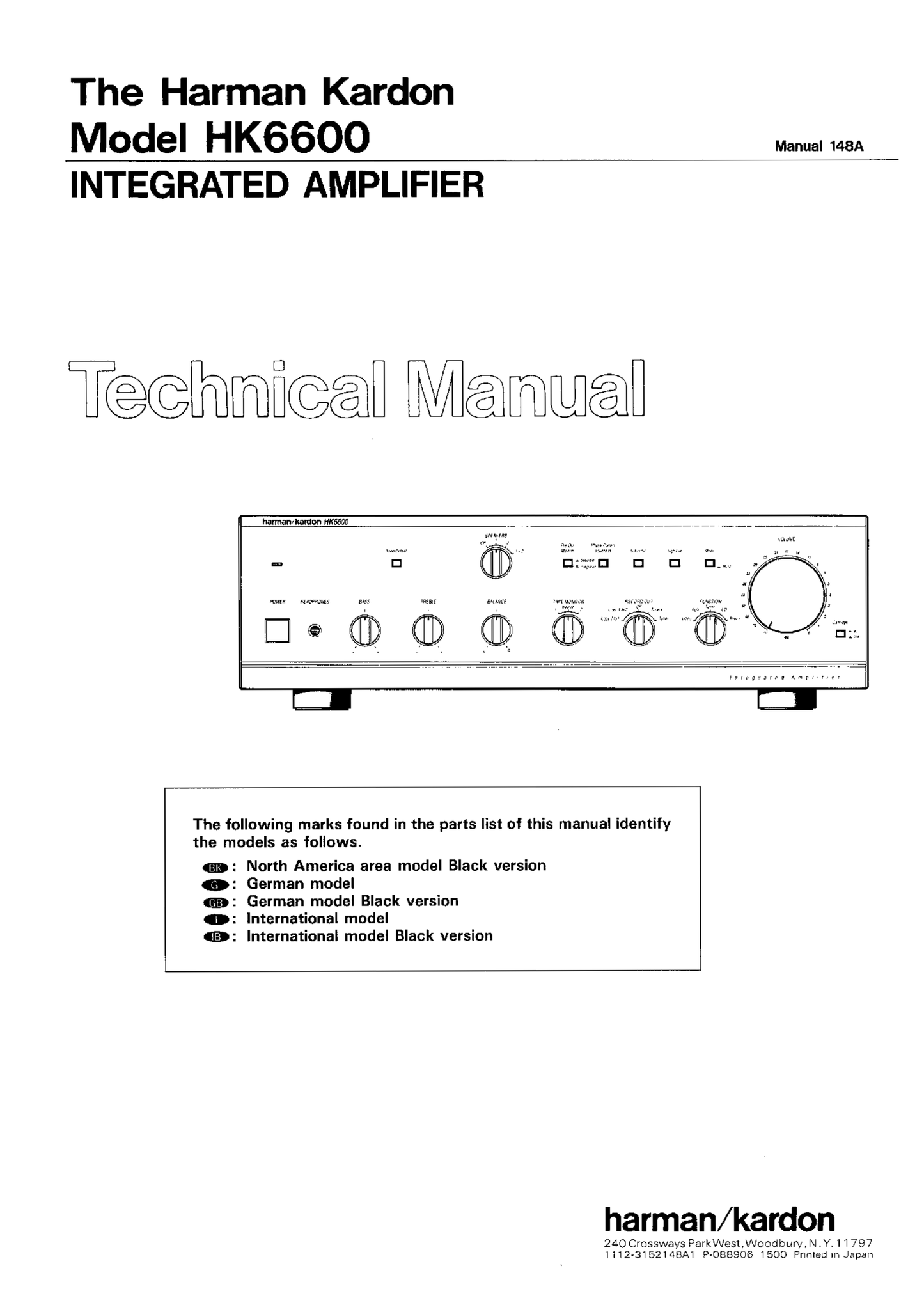 Harman/ Kardon HK6600 Amplifier Service Manual (Pages: 34)