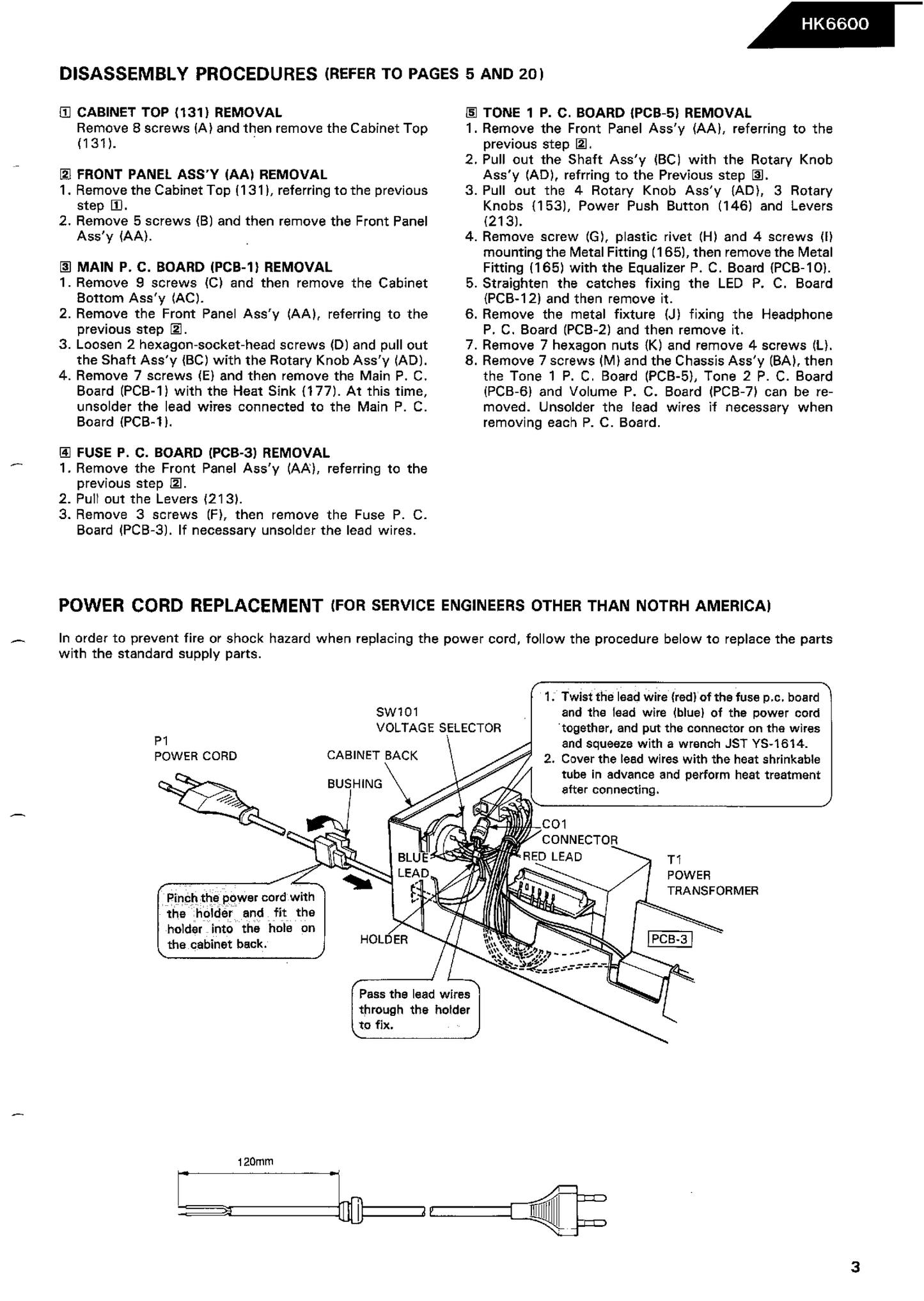 Harman/ Kardon HK6600 Amplifier Service Manual (Pages: 34)