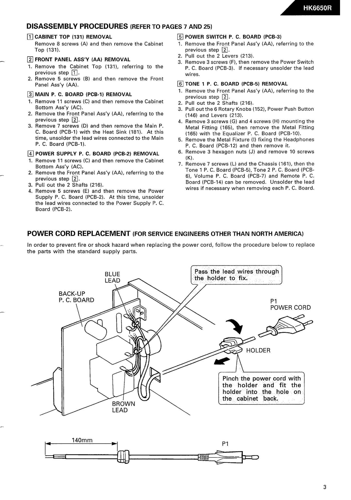 Harman/ Kardon HK6650R Amplifier Service Manual (Pages: 40)