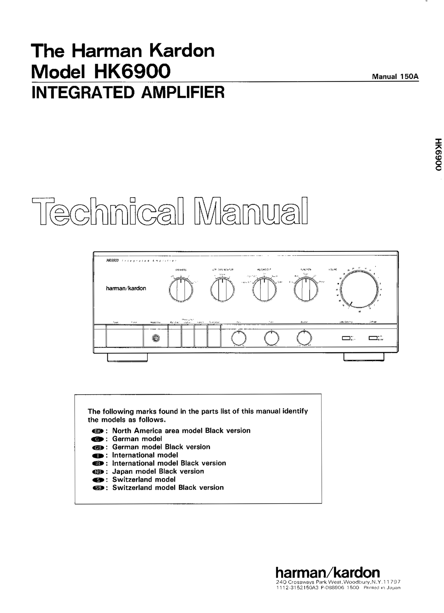 Harman/ Kardon HK6900 Amplifier Service Manual (Pages: 52)