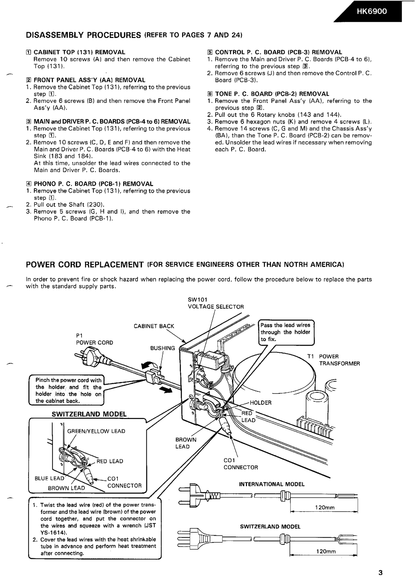 Harman/ Kardon HK6900 Amplifier Service Manual (Pages: 52)