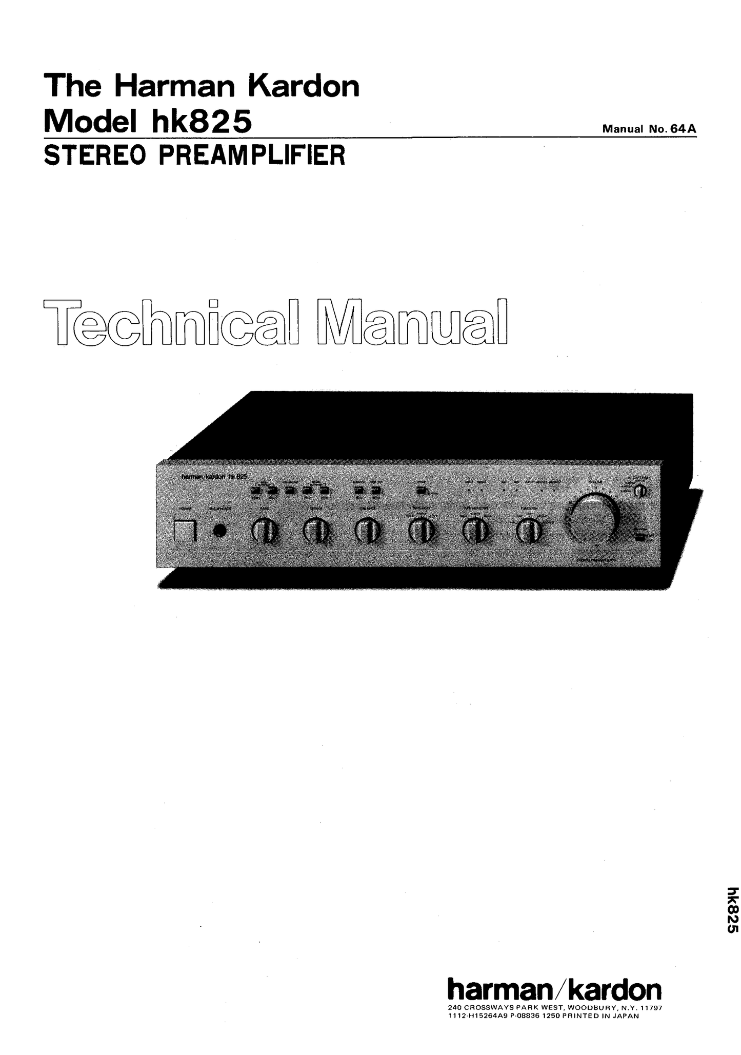 Harman/ Kardon HK825 Amplifier Service Manual (Pages: 26)