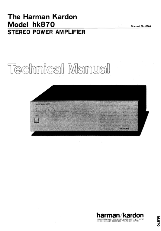 Harman/ Kardon HK870 Amplifier Service Manual (Pages: 26)