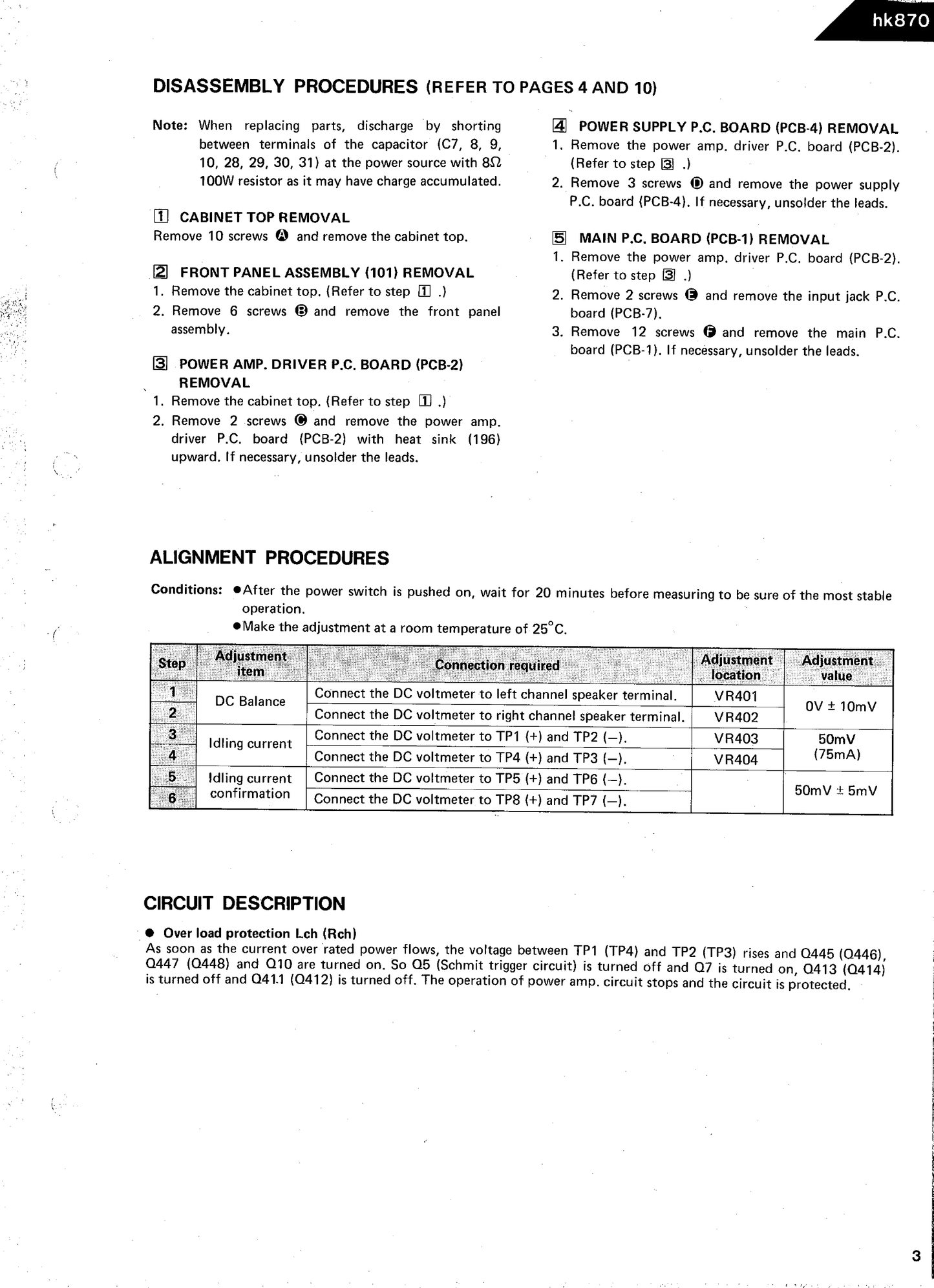 Harman/ Kardon HK870 Amplifier Service Manual (Pages: 26)