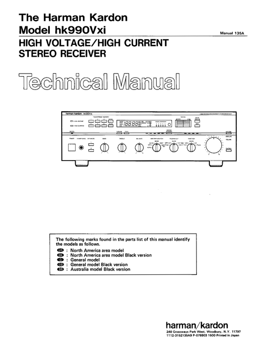 Harman/ Kardon HK990Vxi High Voltage/ Current Stereo Receiver Service Manual (Pages: 53)