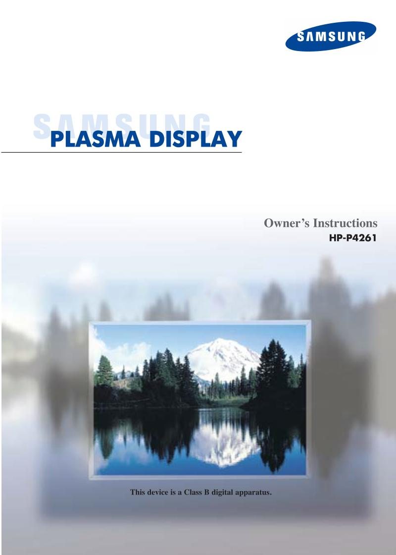 Samsung HPP4261 TV Operating Manual
