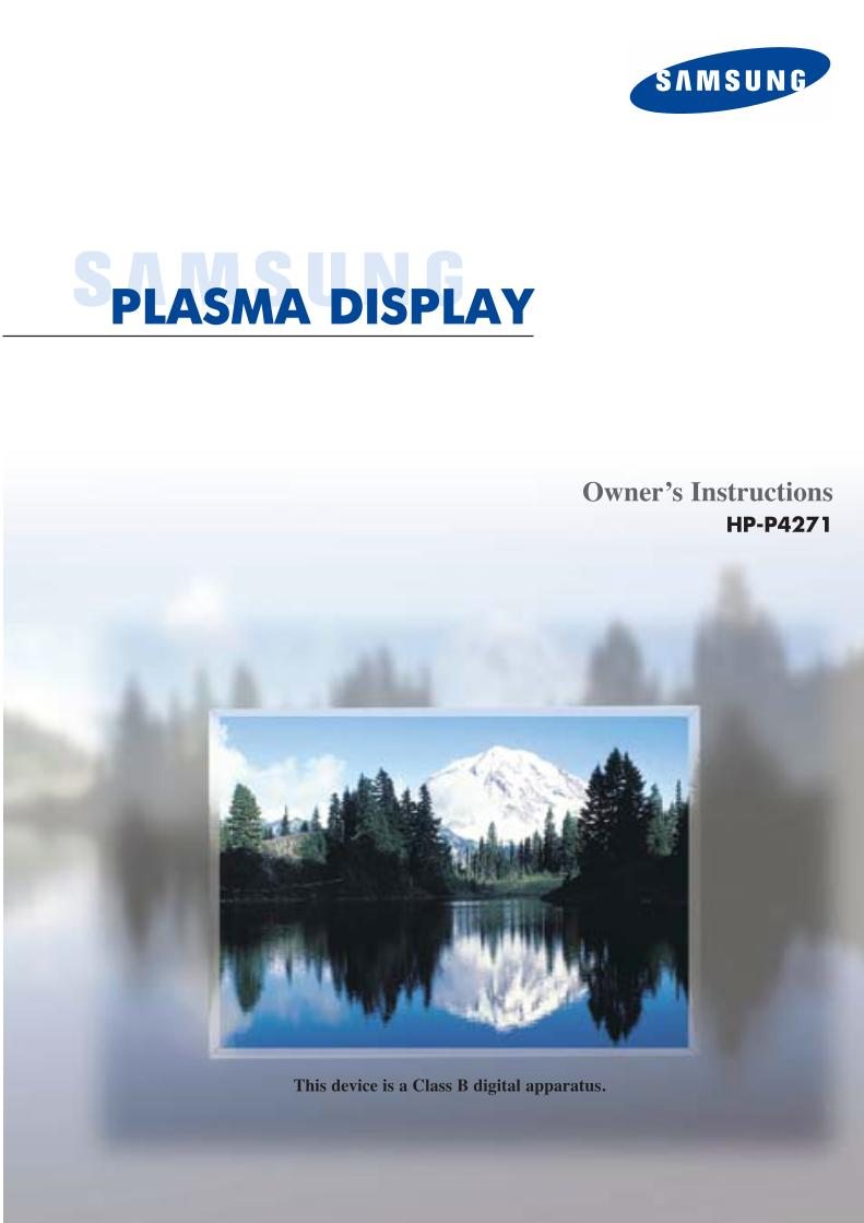 Samsung HPP4271 TV Operating Manual