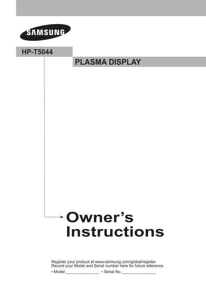 Samsung HPT5044 TV Operating Manual