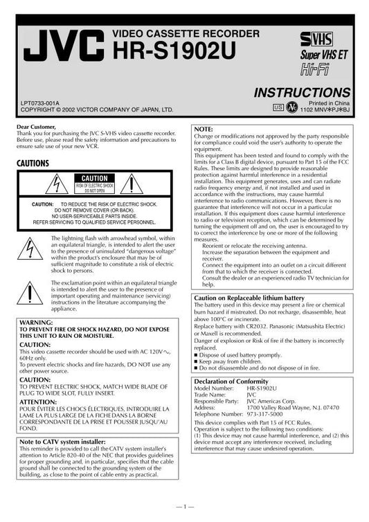 JVC HRS2915UC VCR Operating Manual