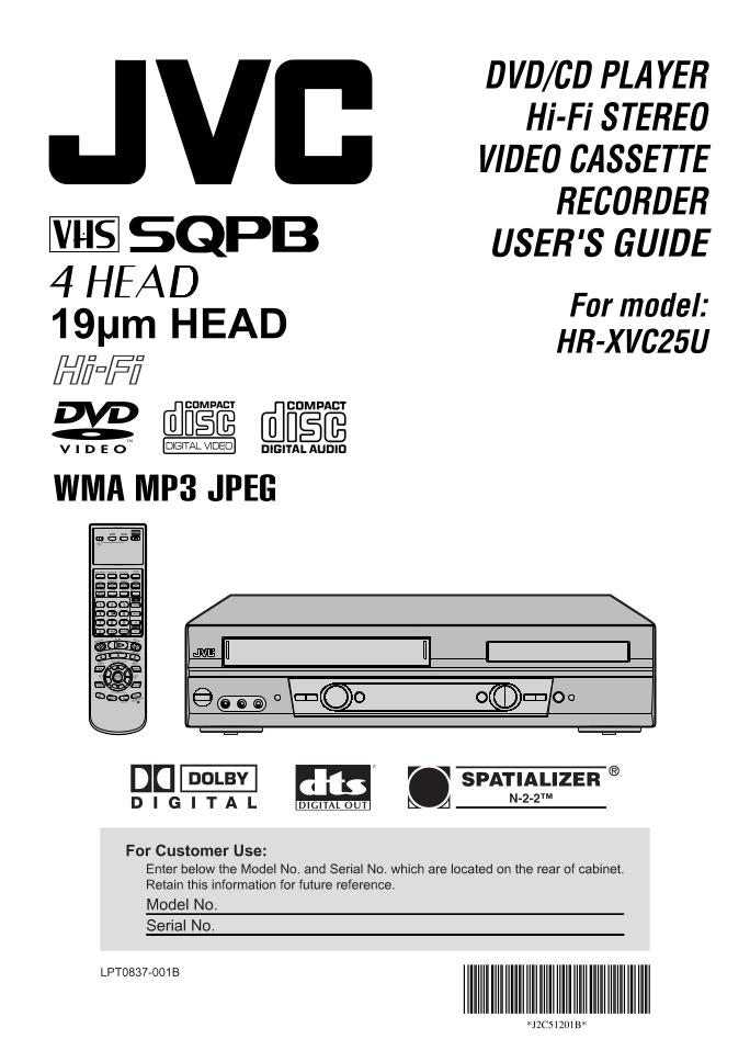 JVC HRXVC25U DVD/VCR Combo Player Operating Manual