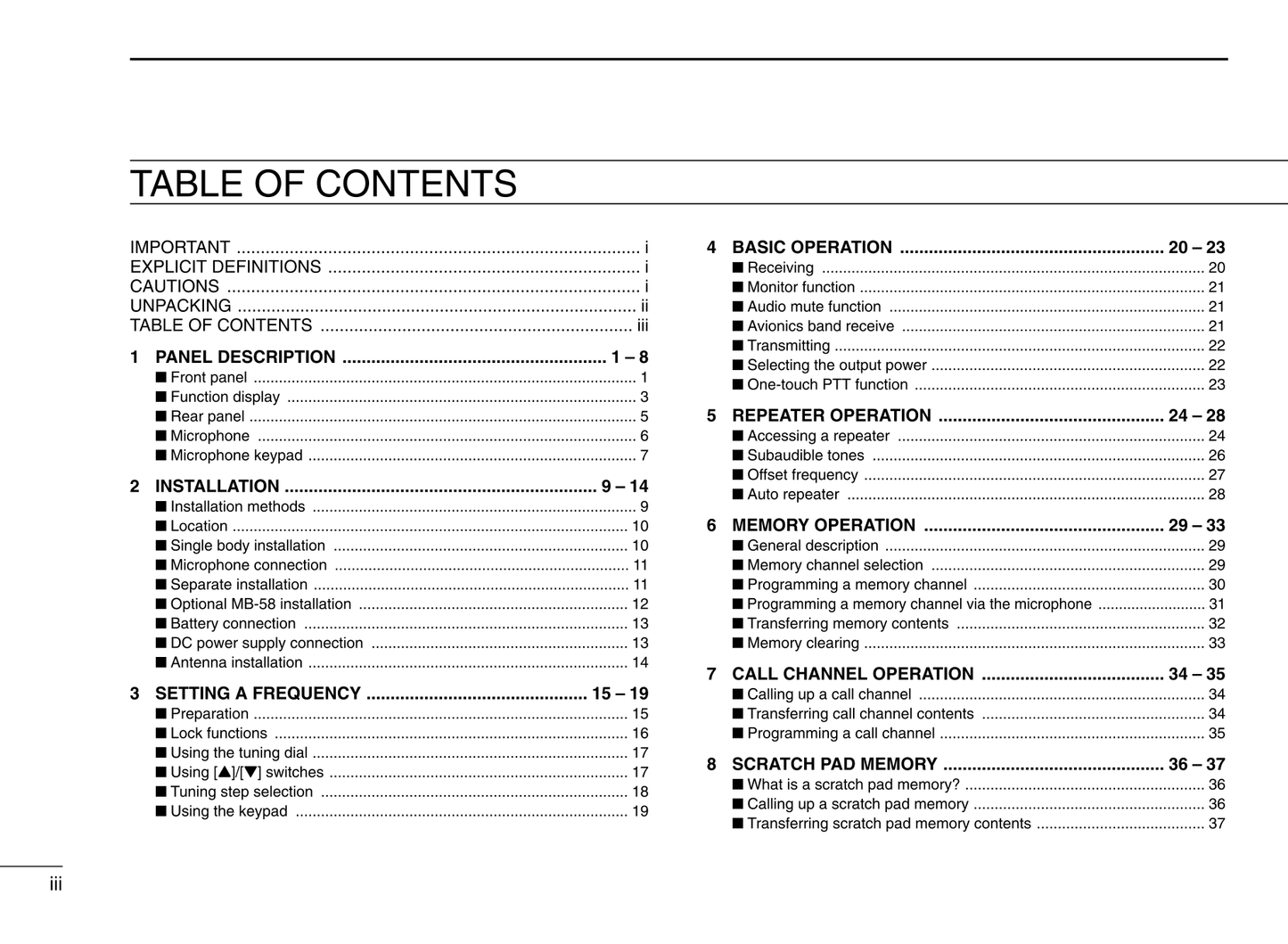 Icom IC-207H VHF/UHF FM Transceiver Owner/ User Manual (Pages: 80)