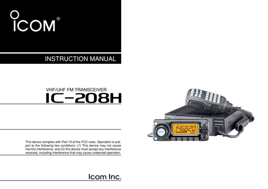 Icom IC-208 H VHF/UHF FM Transceiver Owner/ User Manual (Pages: 96)