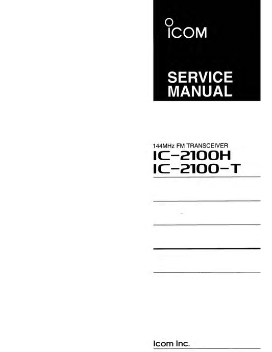 Icom IC-2100 H & IC-2100-T FM Transceiver Service Manual (Pages: 39)