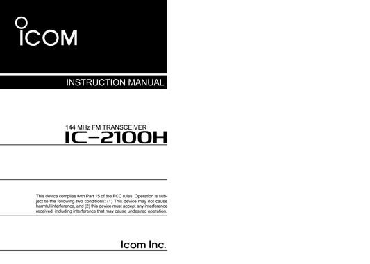 Icom IC-2100 H FM Transceiver Owner/ User Manual (Pages: 72)