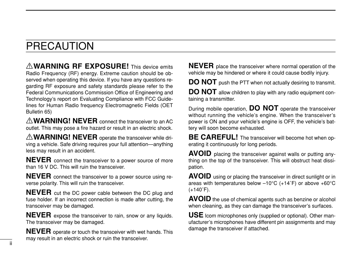 Icom IC-2200H VHF Transceiver Owner/ User Manual (Pages: 108)