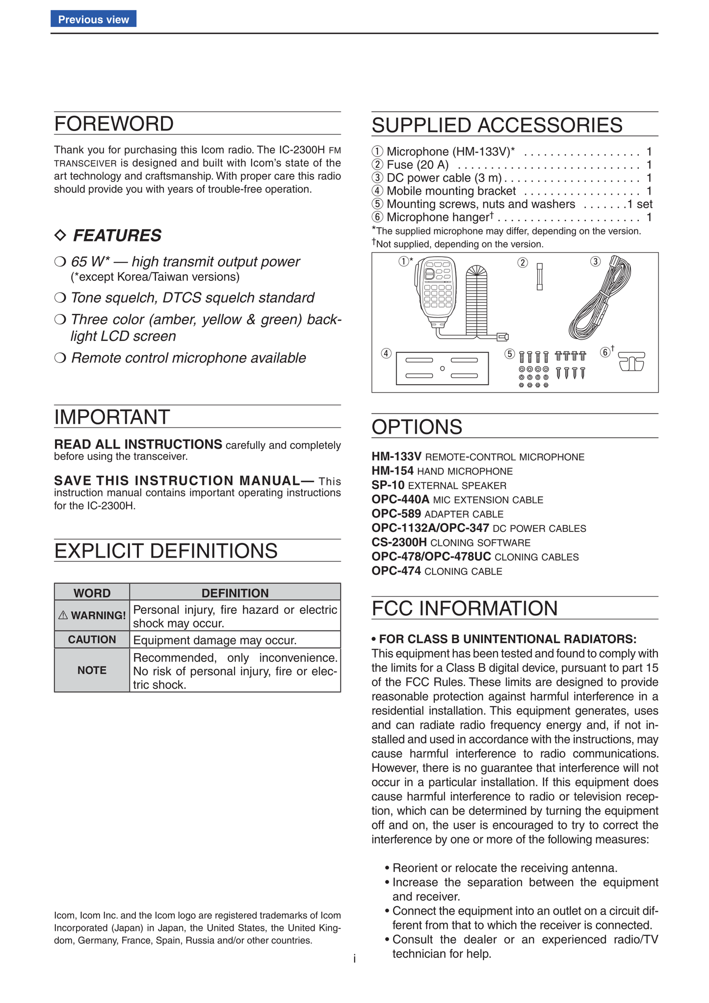 Icom IC-2300H FM Transceiver Owner/ User Manual (Pages: 64)