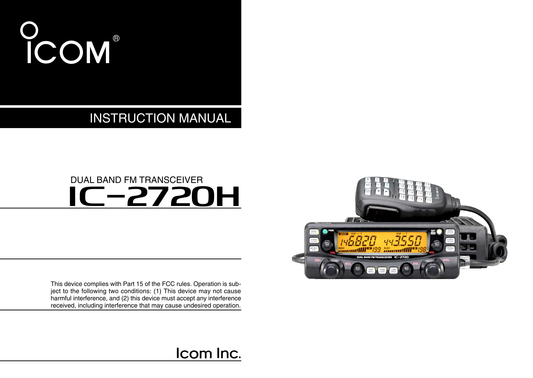 Icom IC-2720 H Dual Band FM Transceiver Owner/ User Manual (Pages: 96)