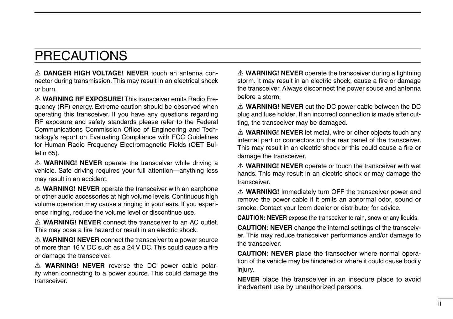 Icom IC-2730A & IC-2730E Dual Band Transceiver Owner/ User Manual (Pages: 96)