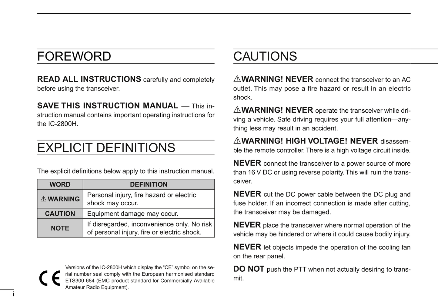 Icom IC-2800H Dual Band FM Transceiver Owner/ User Manual (Pages: 88)