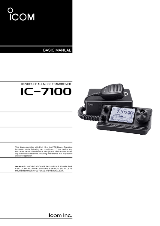Icom IC-7100 All Mode Transceiver Owner/ User Manual (Pages: 96)